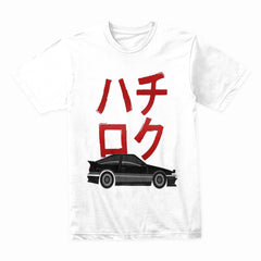 Hachiroku Spirit: JDM Kanji Drift Tee