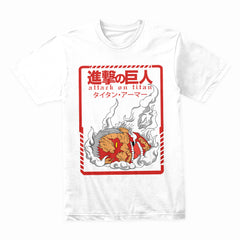 Armored Titan Shirt