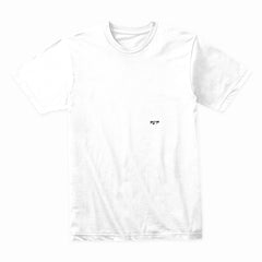 Memories Shirt