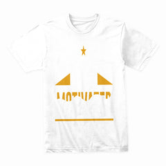 Stay Motivated Shirt