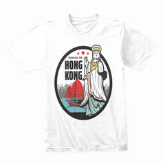 Hong Kong Shirt
