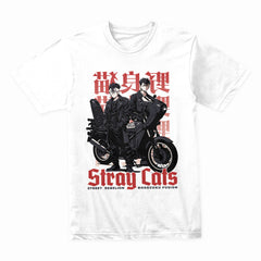 Stray Cats T-Shirt – Bosozoku Street Rebellion Biker Anime Tee