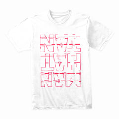 Manhattan Gridlock Tee