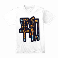Samurai Spirit Shirt