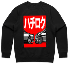 Hachiroku Evolution T-Shirt — AE86 vs. 86 Legacy