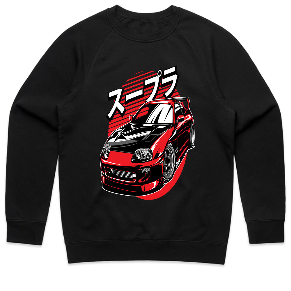 Supra Samurai — JDM MK4 Drift Legend T-Shirt