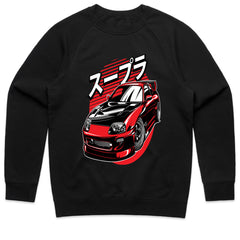 Supra Samurai — JDM MK4 Drift Legend T-Shirt