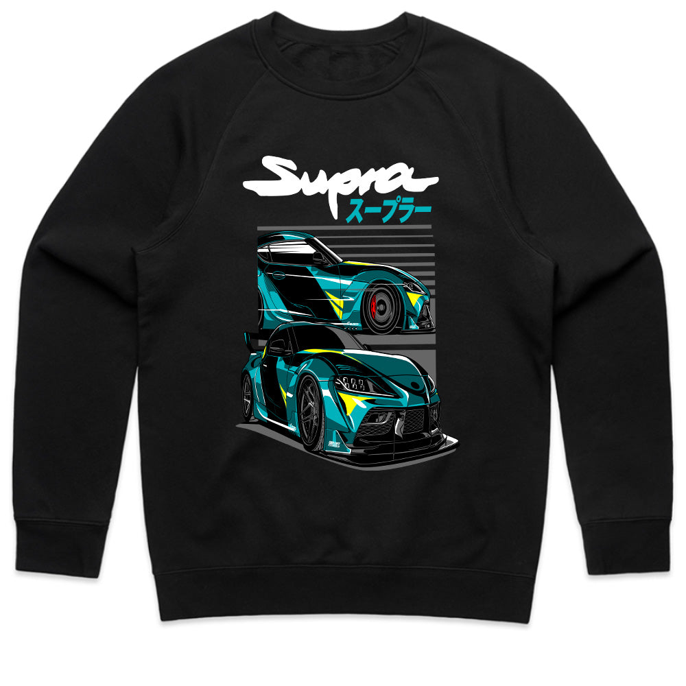Supra MK5 Street Beast JDM Drift T-Shirt