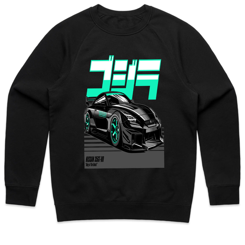 Godzilla R35-RR – King of the Beast JDM T-Shirt
