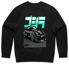Godzilla R35-RR – King of the Beast JDM T-Shirt