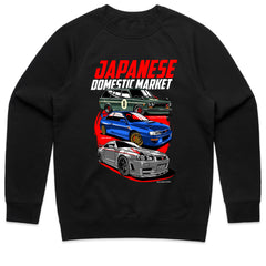JDM Icons Collection – Japanese Domestic Market Legends T-Shirt