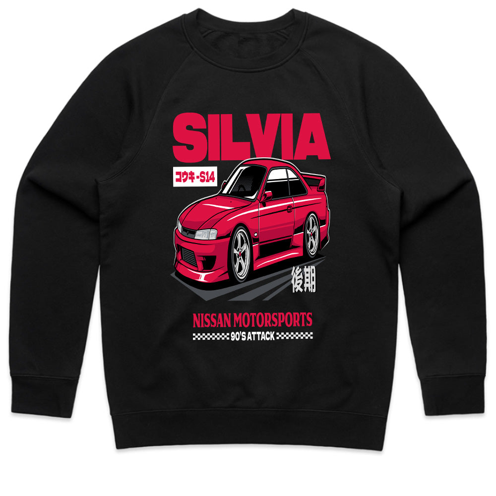 Silvia S14 Kouki Nissan Motorsports T-Shirt