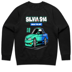 Silvia S14 Break The Limit T-Shirt – JDM Drift Icon Streetwear Tee