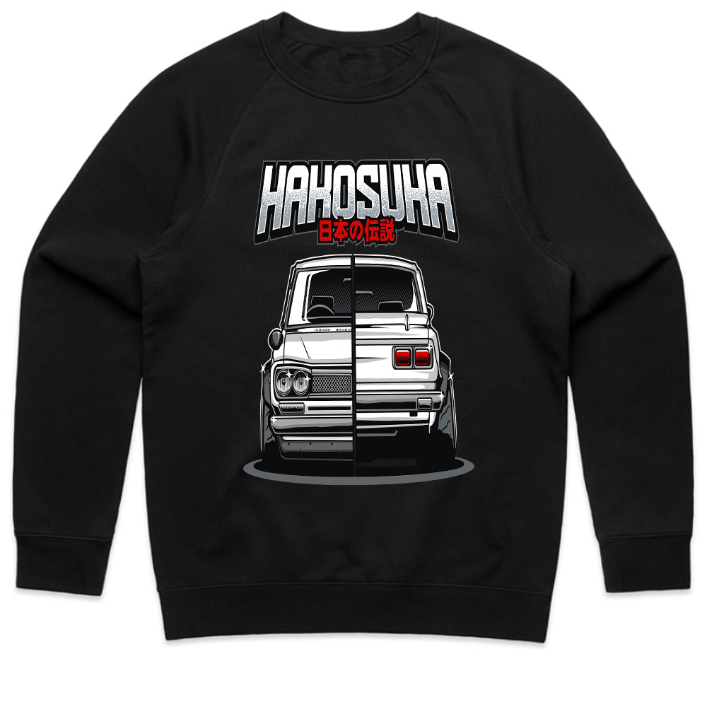 Hakosuka Japanese Legend T-Shirt – Classic Skyline Heritage Tee
