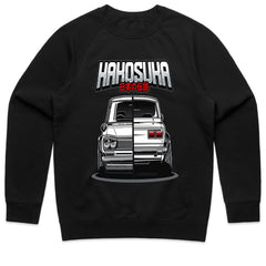 Hakosuka Japanese Legend T-Shirt – Classic Skyline Heritage Tee