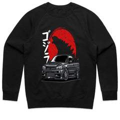 Godzilla Skyline R34 T-Shirt – Japanese Monster Legend Meets JDM Power