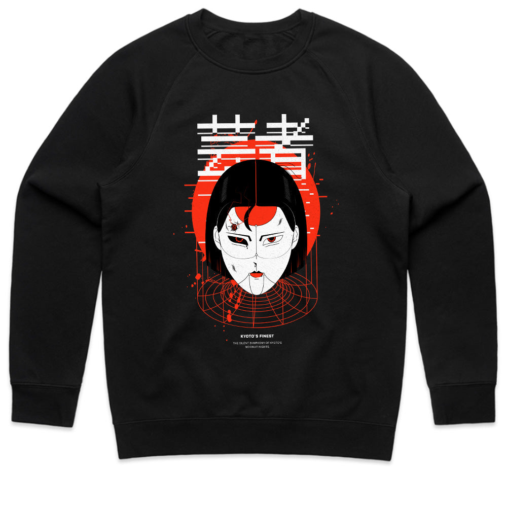 Kyoto Glitch: Cyber Geisha Reimagined