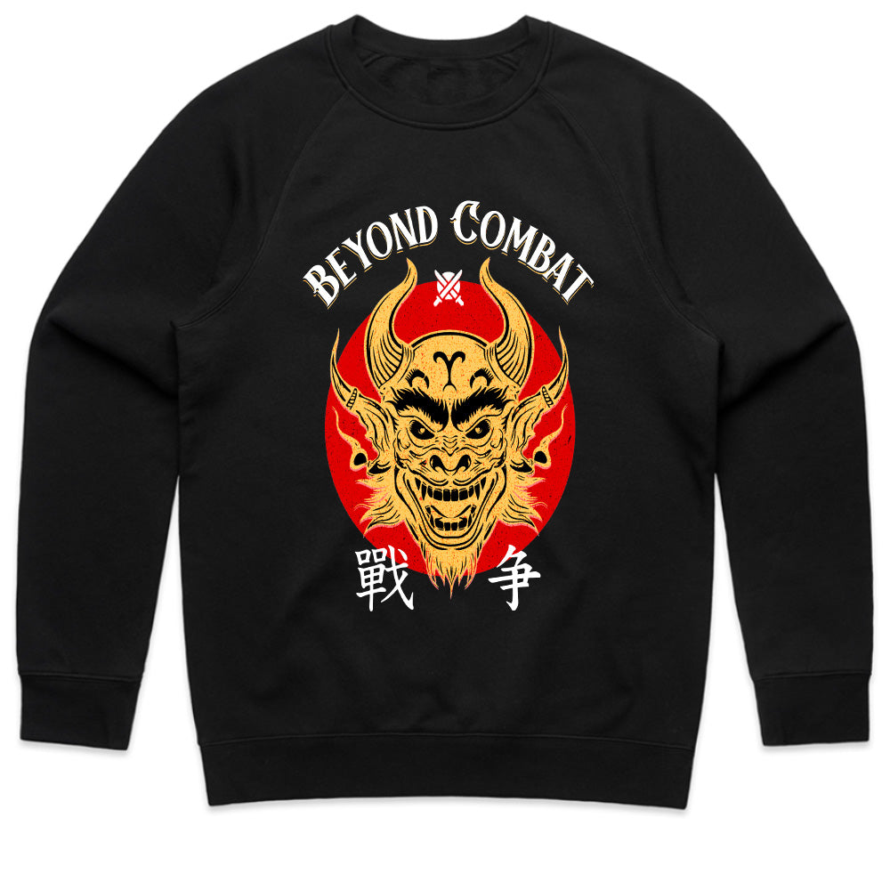 Demon Warrior: Beyond Combat Samurai Tee