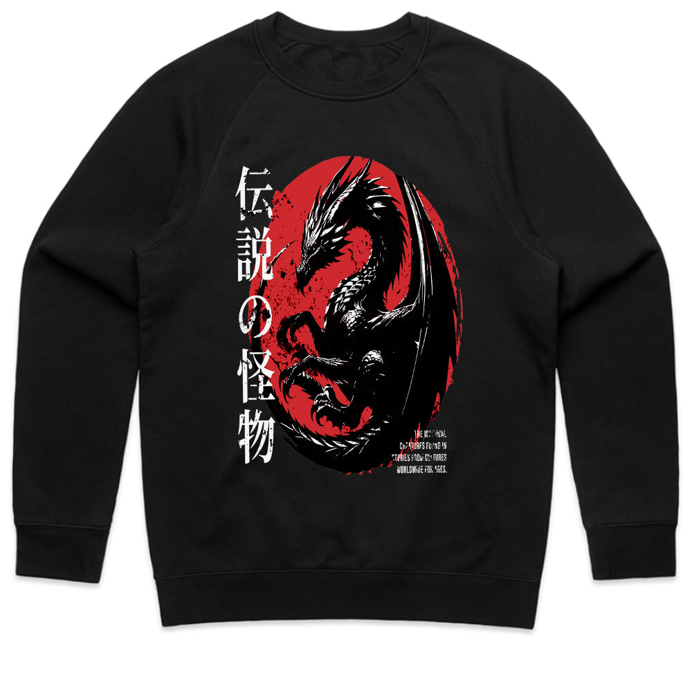 Crimson Dragon: Legendary Beast Tee