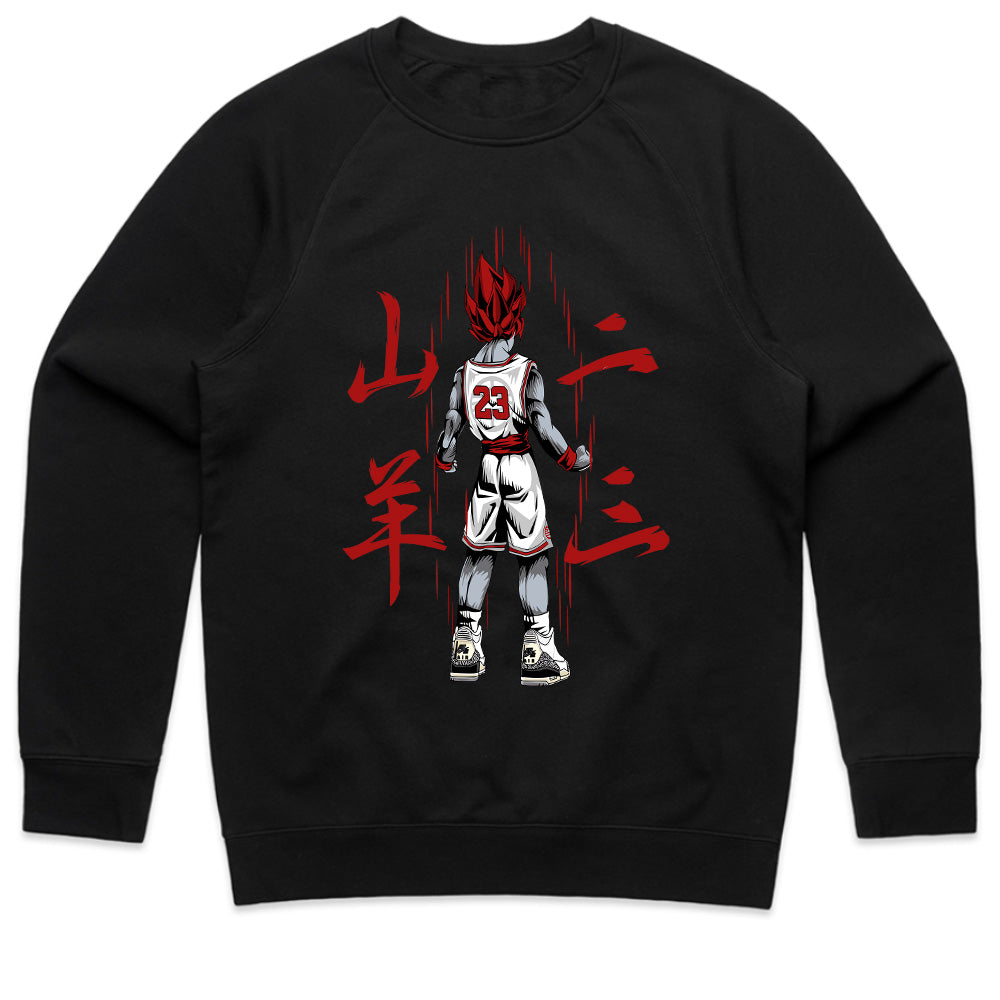 Saiyan Slam: Super 23 Legacy Tee