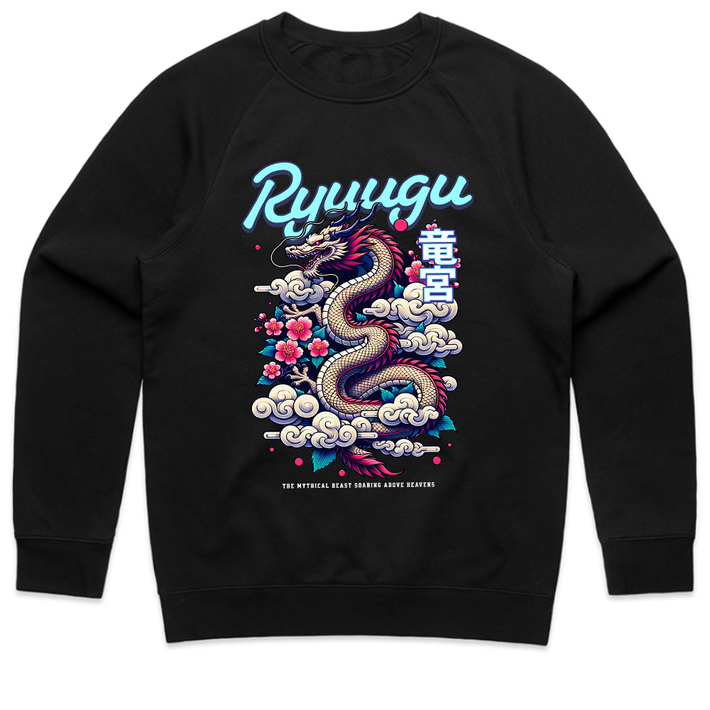 Ryugu Ascend: The Mythical Dragon Tee