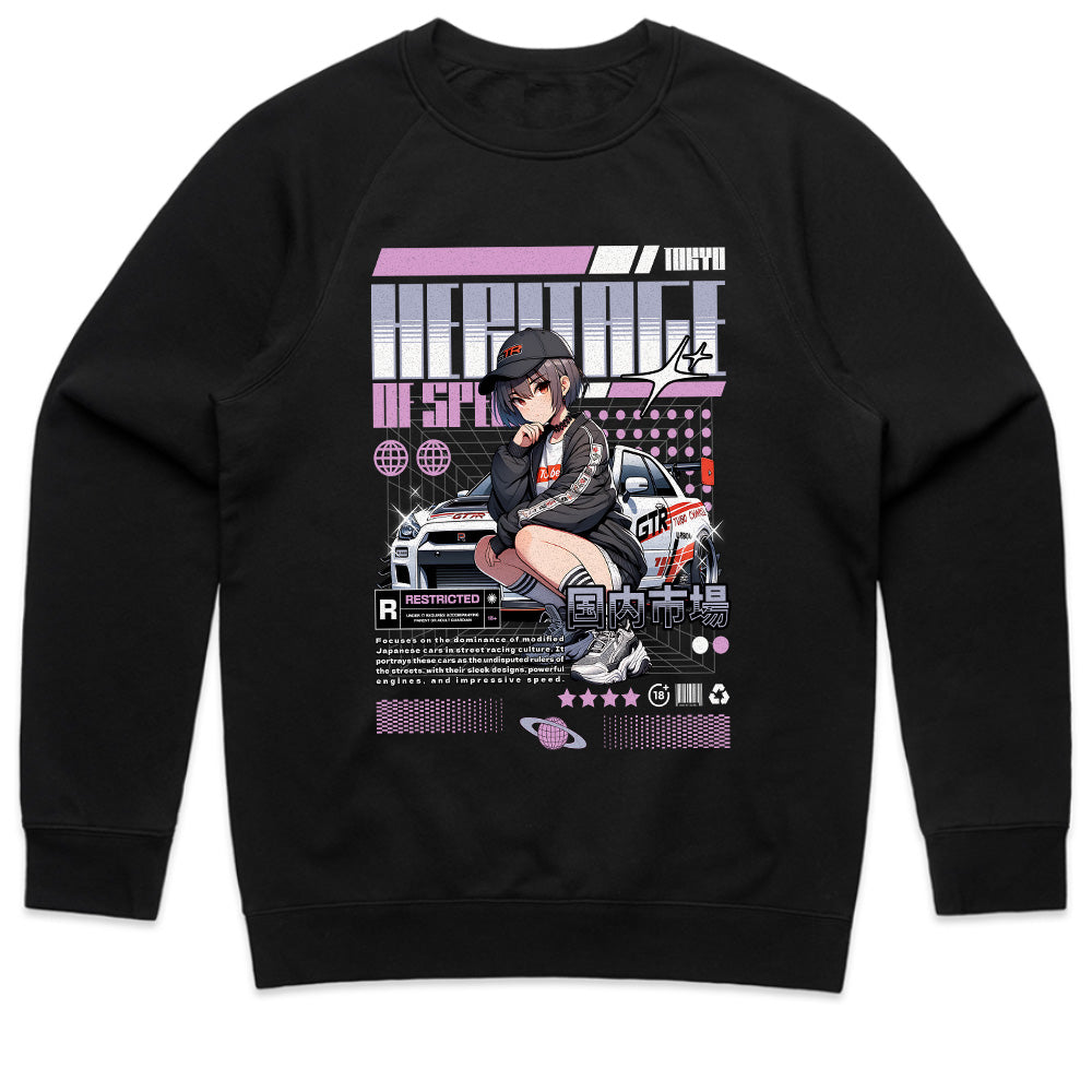 JDM Street Queen: Restricted Edition