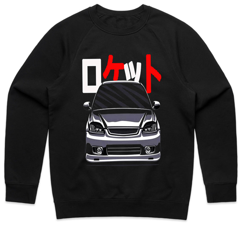 Rocket Wagon: JDM Street Missile Edition