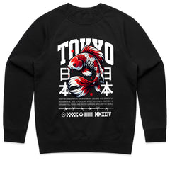 Tokyo Koi Majesty Tee