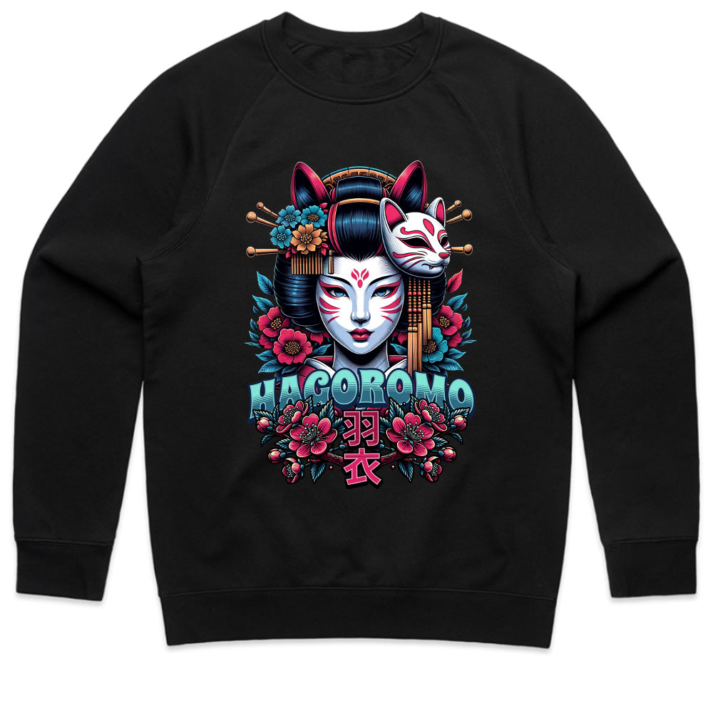 Hagoromo: Spirit of the Kitsune Geisha Tee