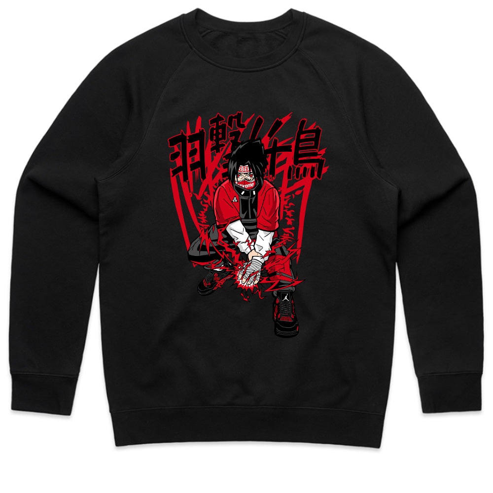 Ferocious Combatant Apparel