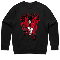 Ferocious Combatant Apparel