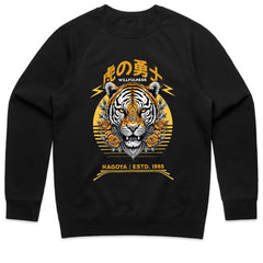 Nagoya Valor: Willful Tiger Spirit Tee