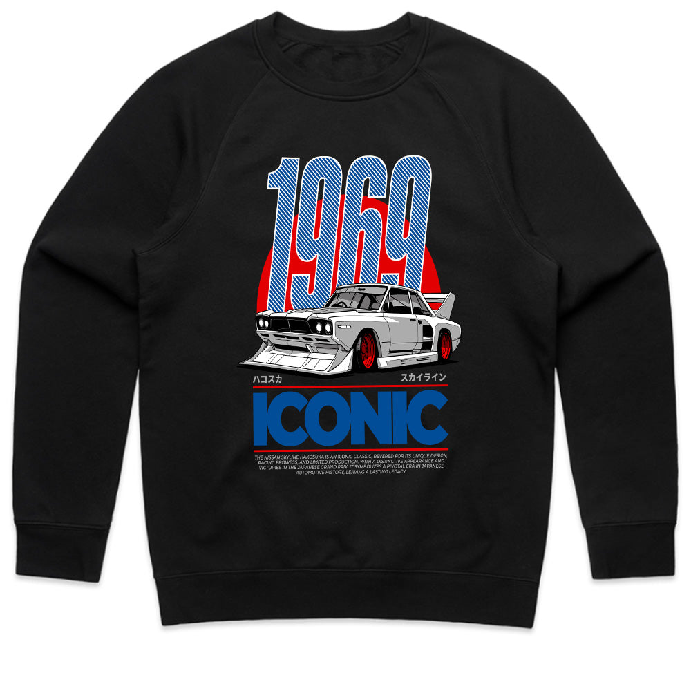1969 Iconic Hakosuka Skyline Tribute Tee