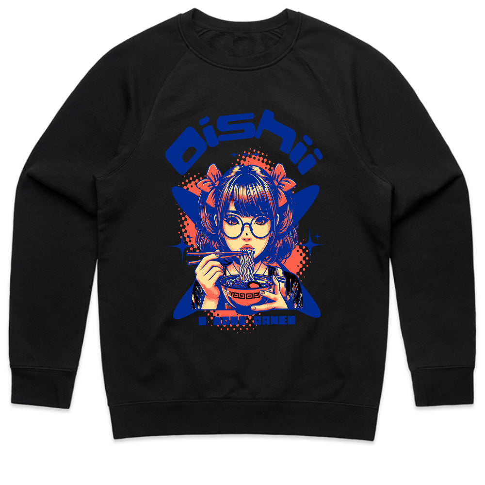 Ramen Galaxy: Oishii Anime Tee