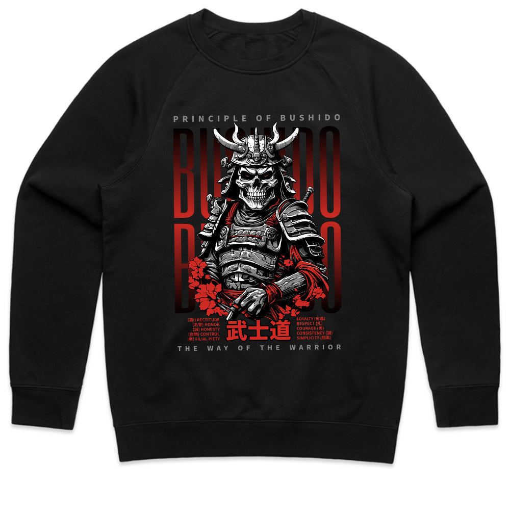 Bushido Skull: The Way of the Warrior Tee