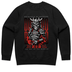 Bushido Skull: The Way of the Warrior Tee