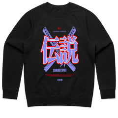 Samurai Spirit" Legendary Warrior Kanji Tee