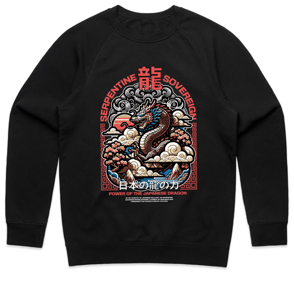Mystic Dragon Power Tee