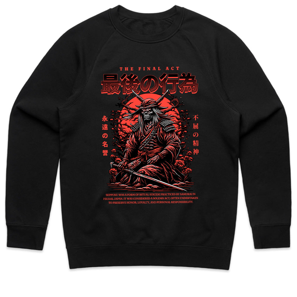 Contemplative Solitude Tee