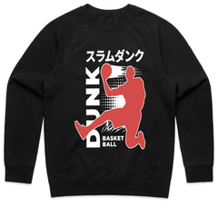 Melting Grin Tee