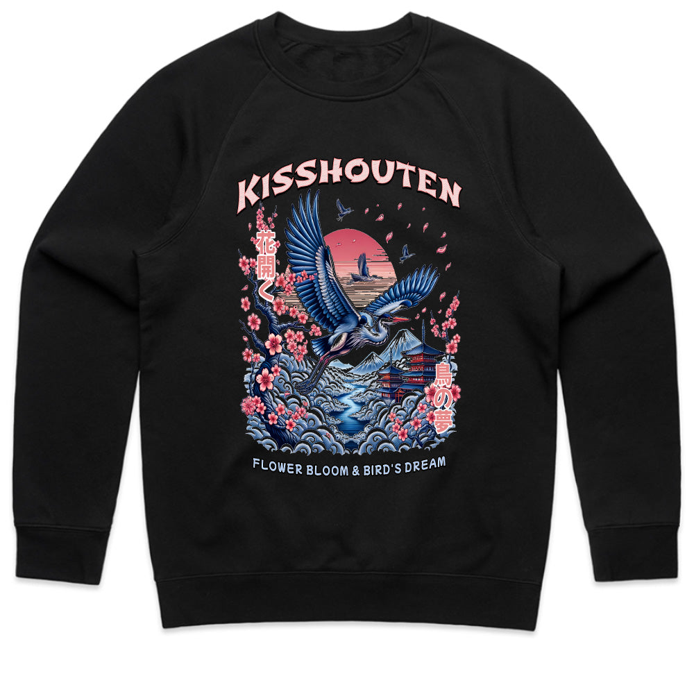 Kisshouten's Dream: The Flight of Serenity