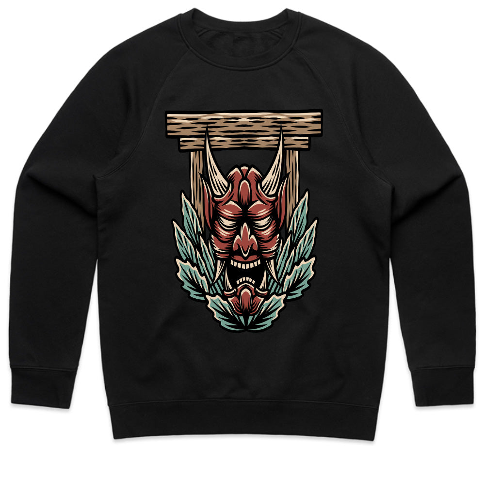 Oni Spirit: Mask of Shadows