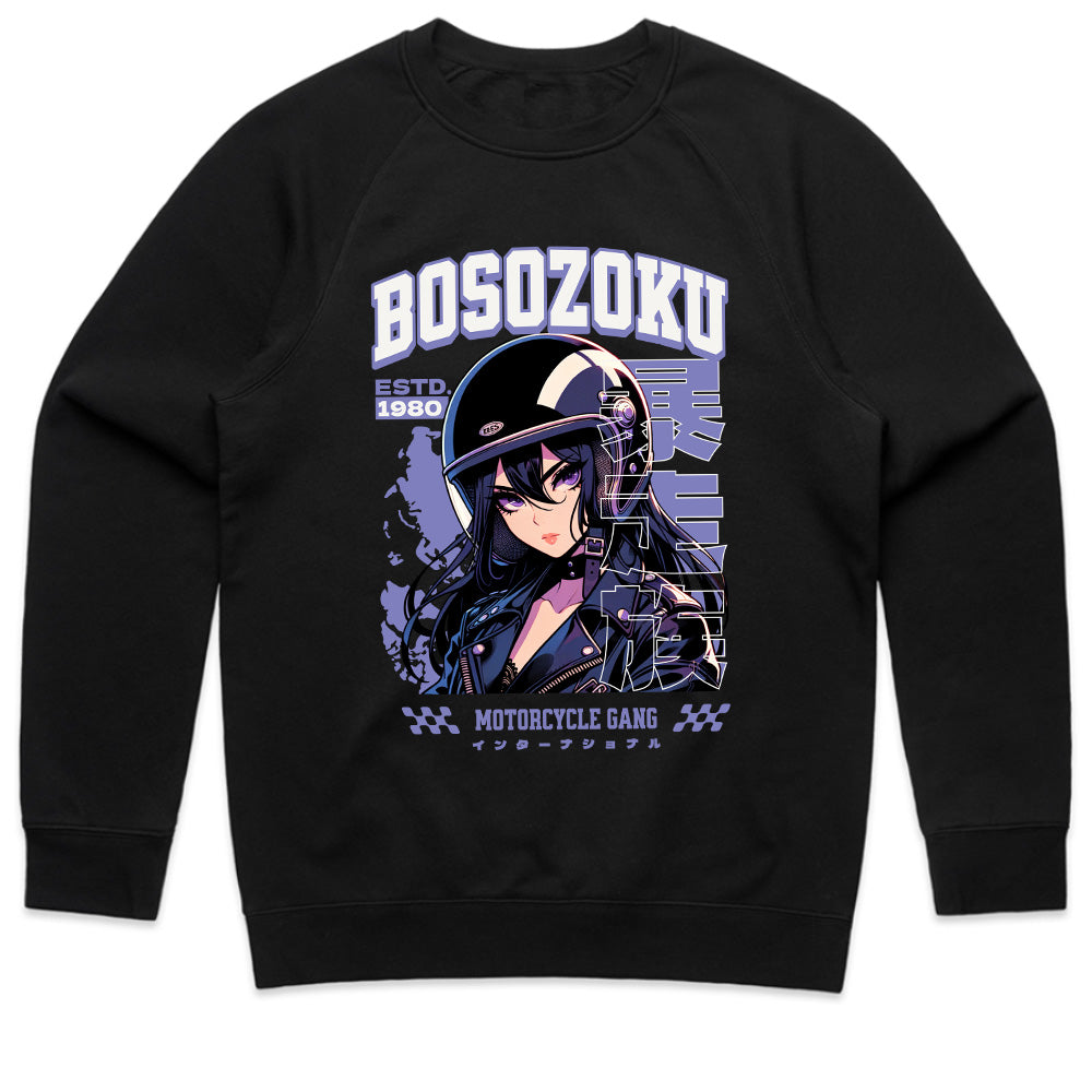 Midnight Outlaws: Bosozoku Queen Edition