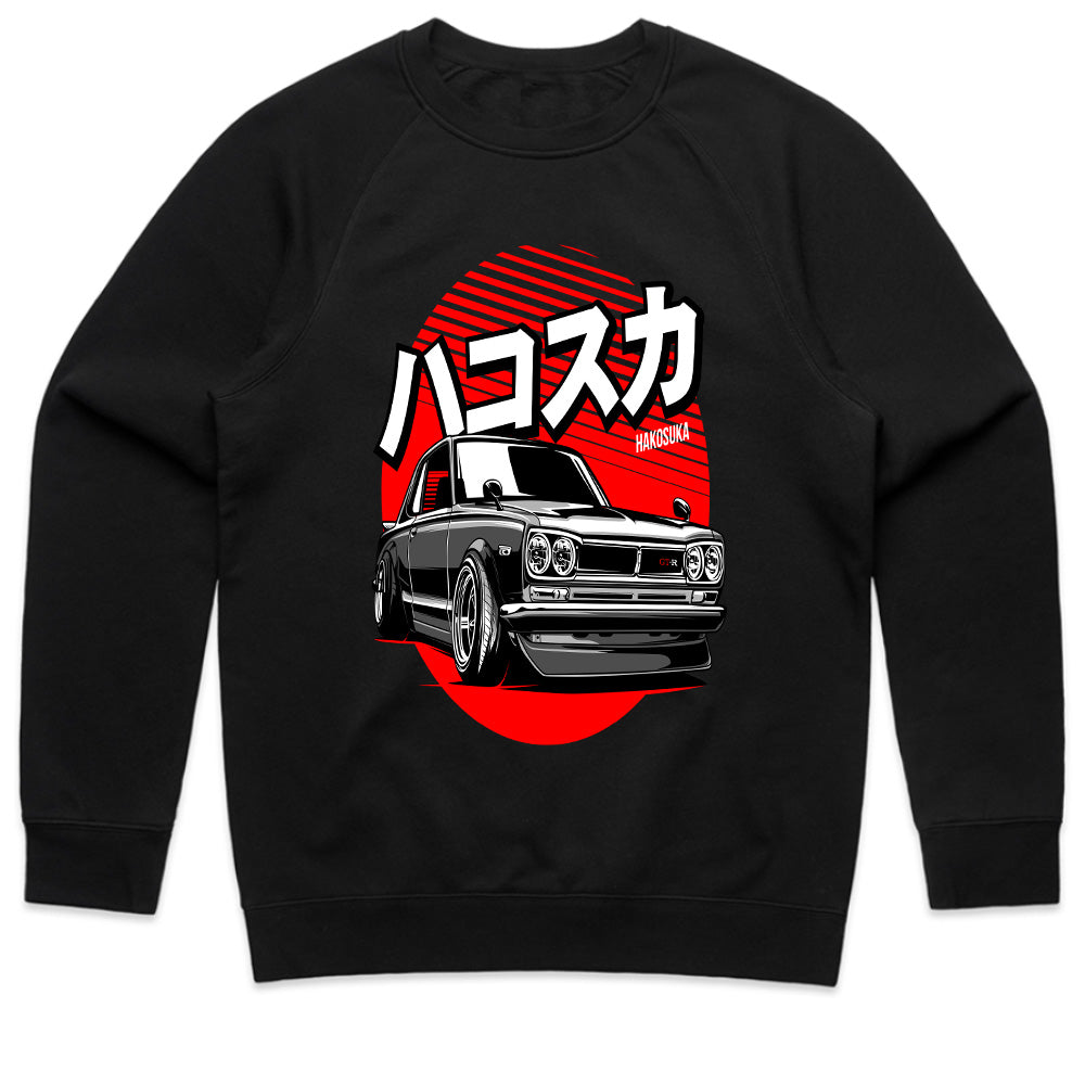 Hakosuka Skyline GT-R T-Shirt – JDM Classic Legend Edition