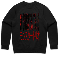 Monster Raid Shirt