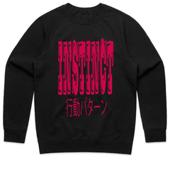 Influence Shirt