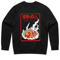 Armored Titan Shirt