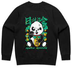Make Money Panda Shirt