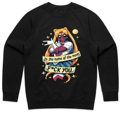 Sailor Deadpool Shirt