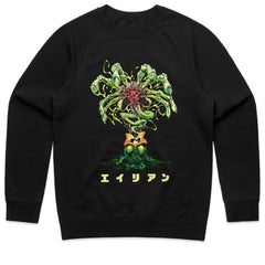 Alien Plant Monster Shirt